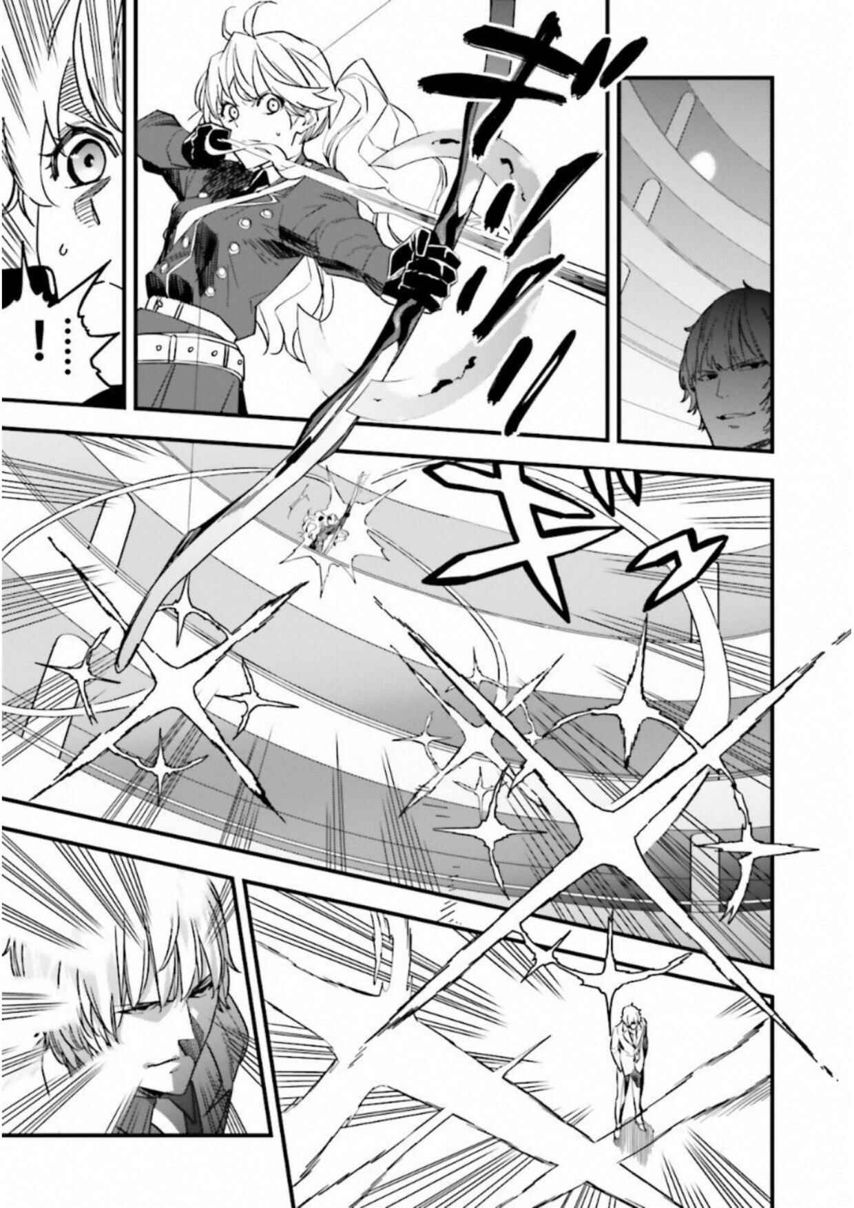 Page 13 Chapter 12.04 Fate/strange Fake