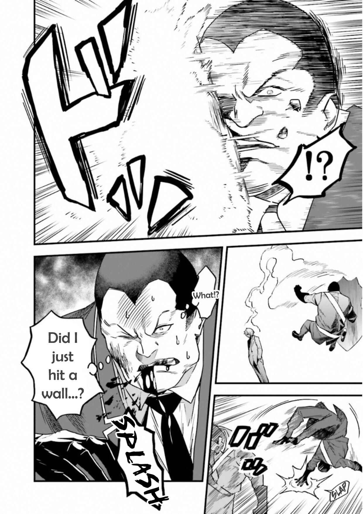 Page 18 Chapter 12.04 Fate/strange Fake