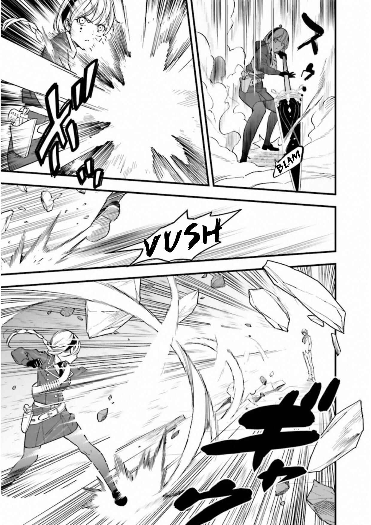 Page 21 Chapter 12.04 Fate/strange Fake