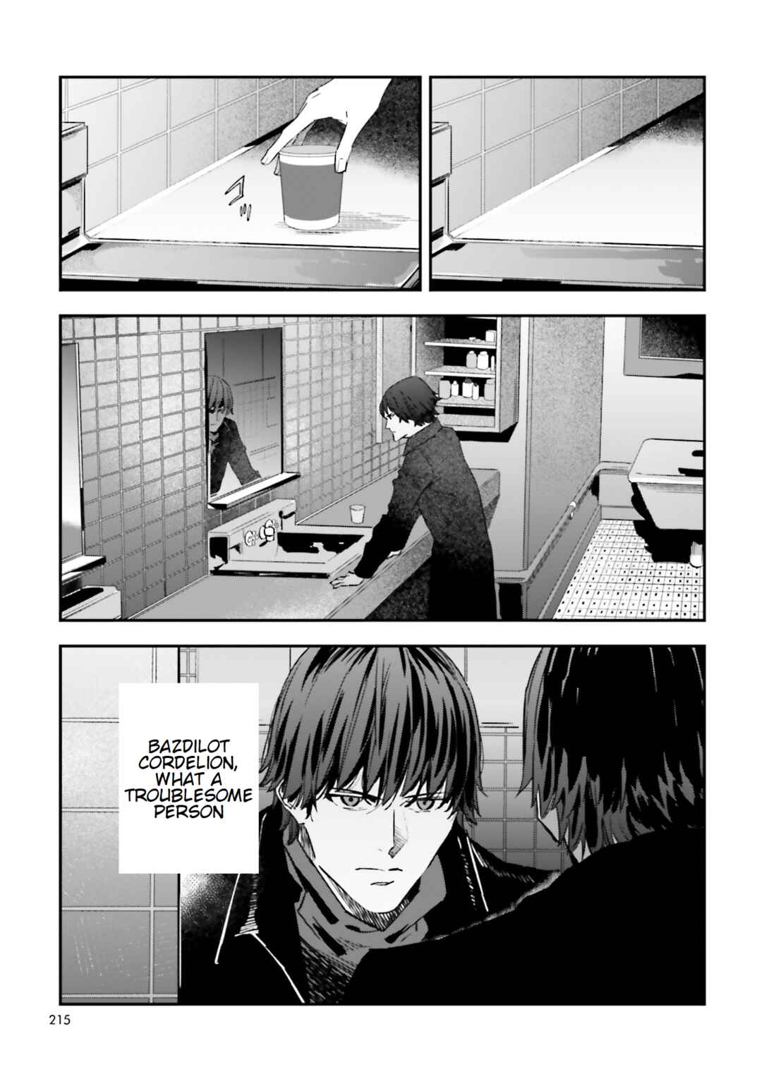 Page 15 Chapter 20 Fate/strange Fake