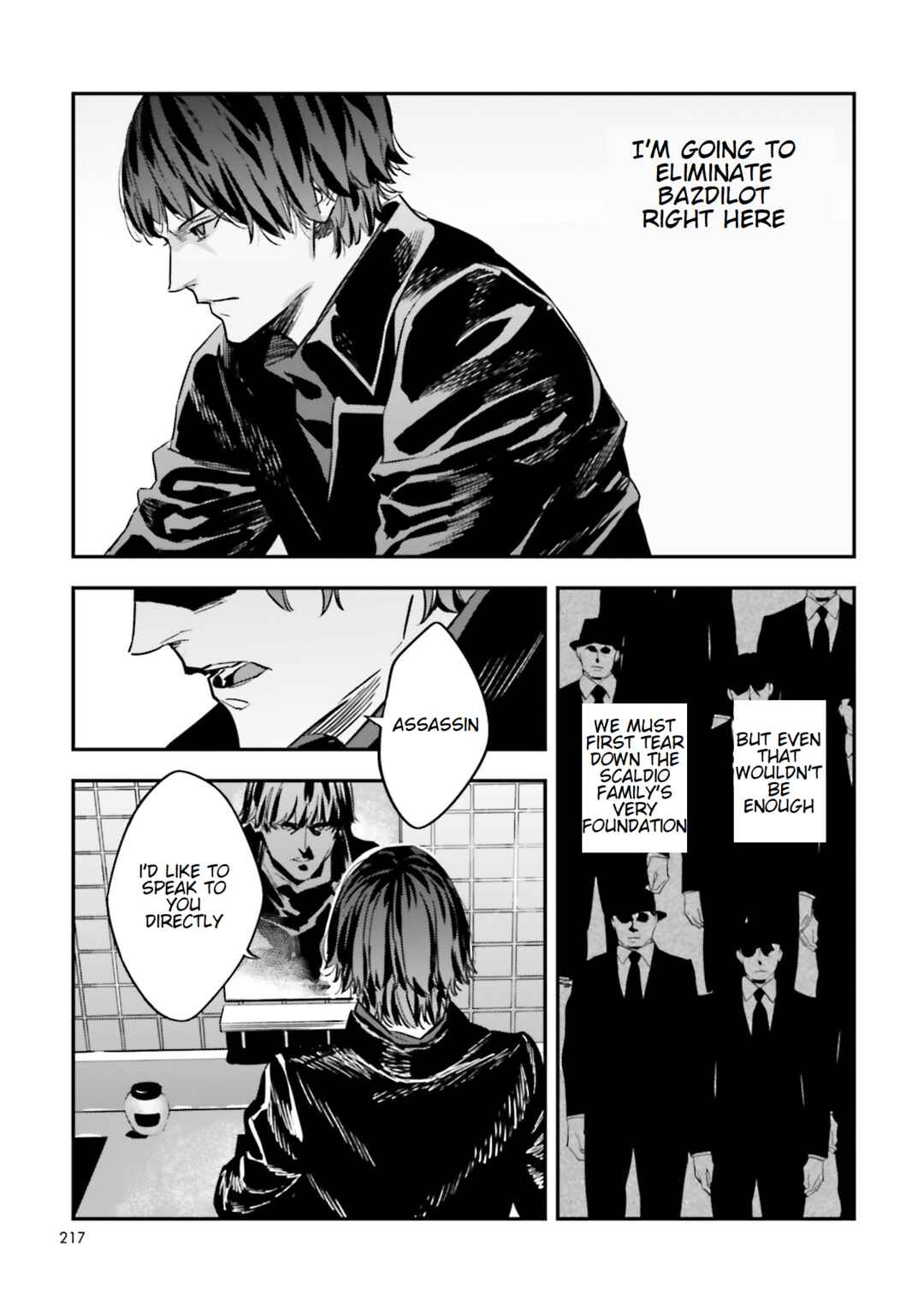 Page 17 Chapter 20 Fate/strange Fake
