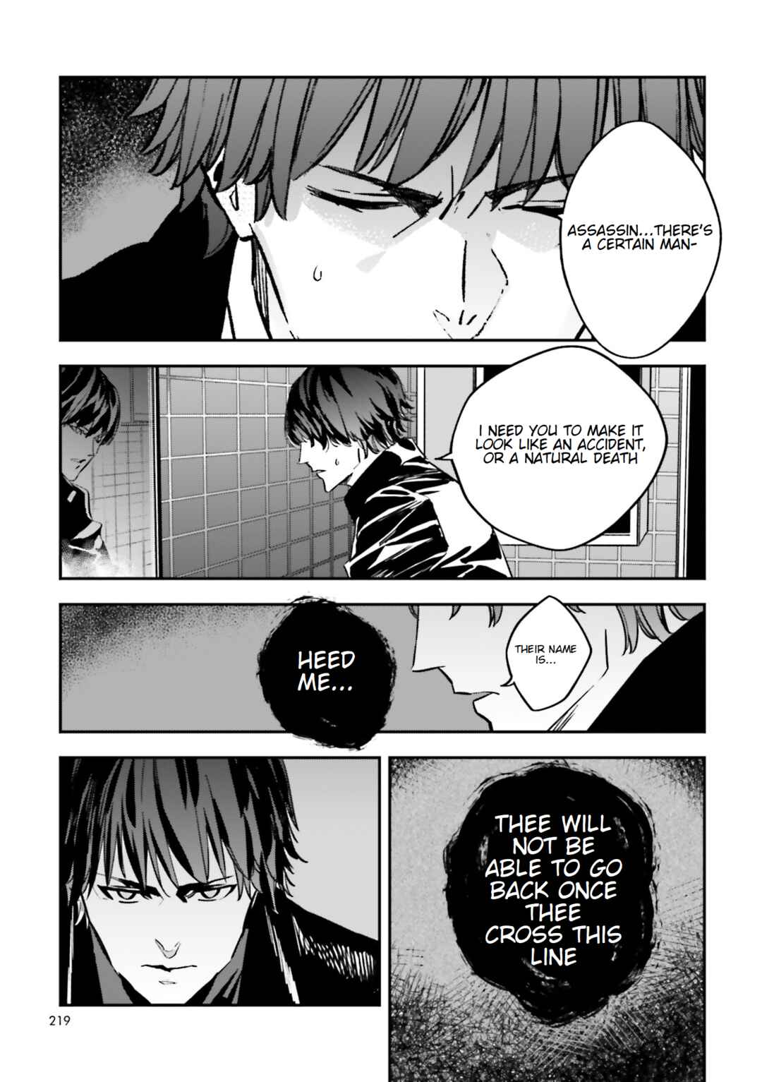 Page 19 Chapter 20 Fate/strange Fake