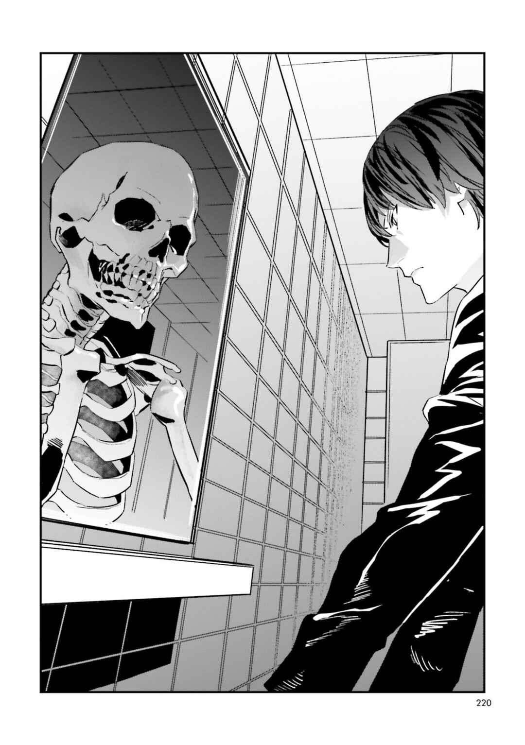 Page 20 Chapter 20 Fate/strange Fake
