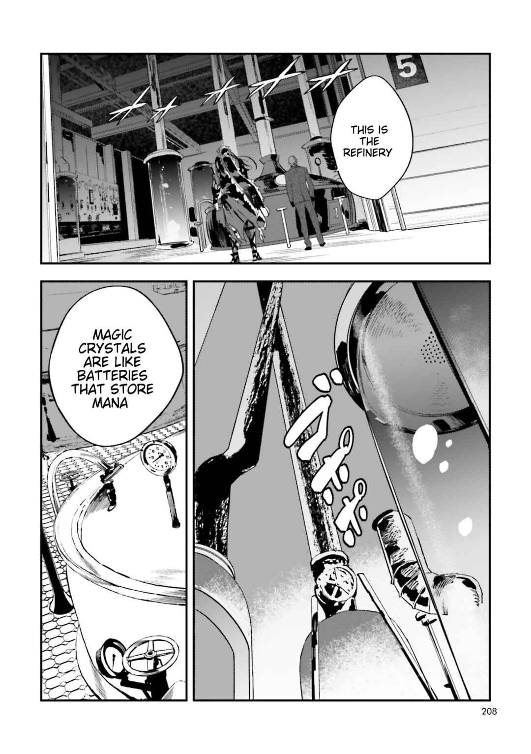 Page 8 Chapter 20 Fate/strange Fake