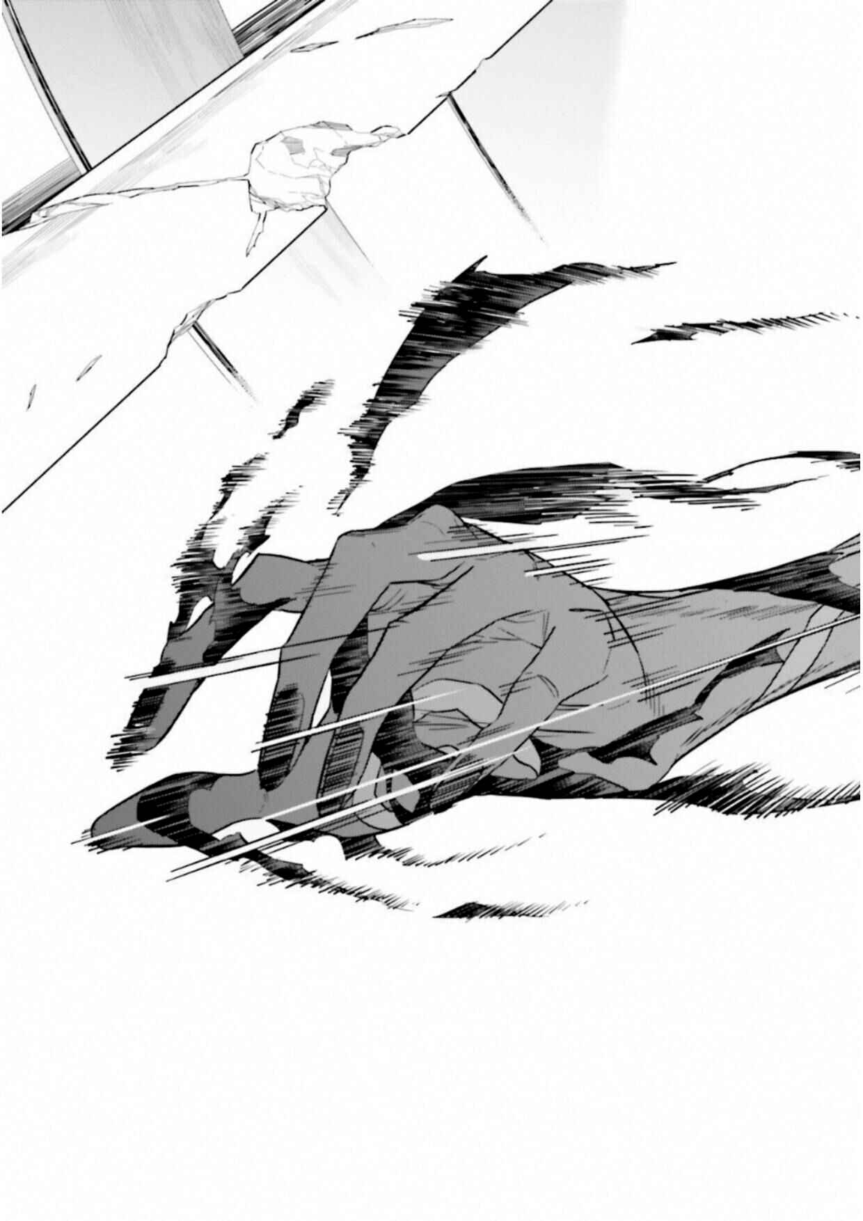 Page 1 Chapter 12.03 Fate/strange Fake
