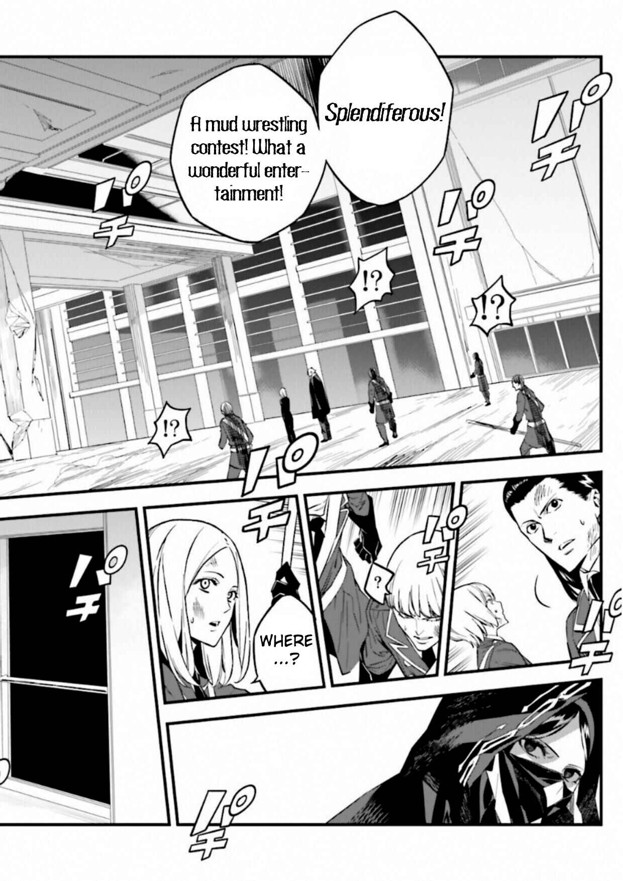 Page 12 Chapter 12.03 Fate/strange Fake