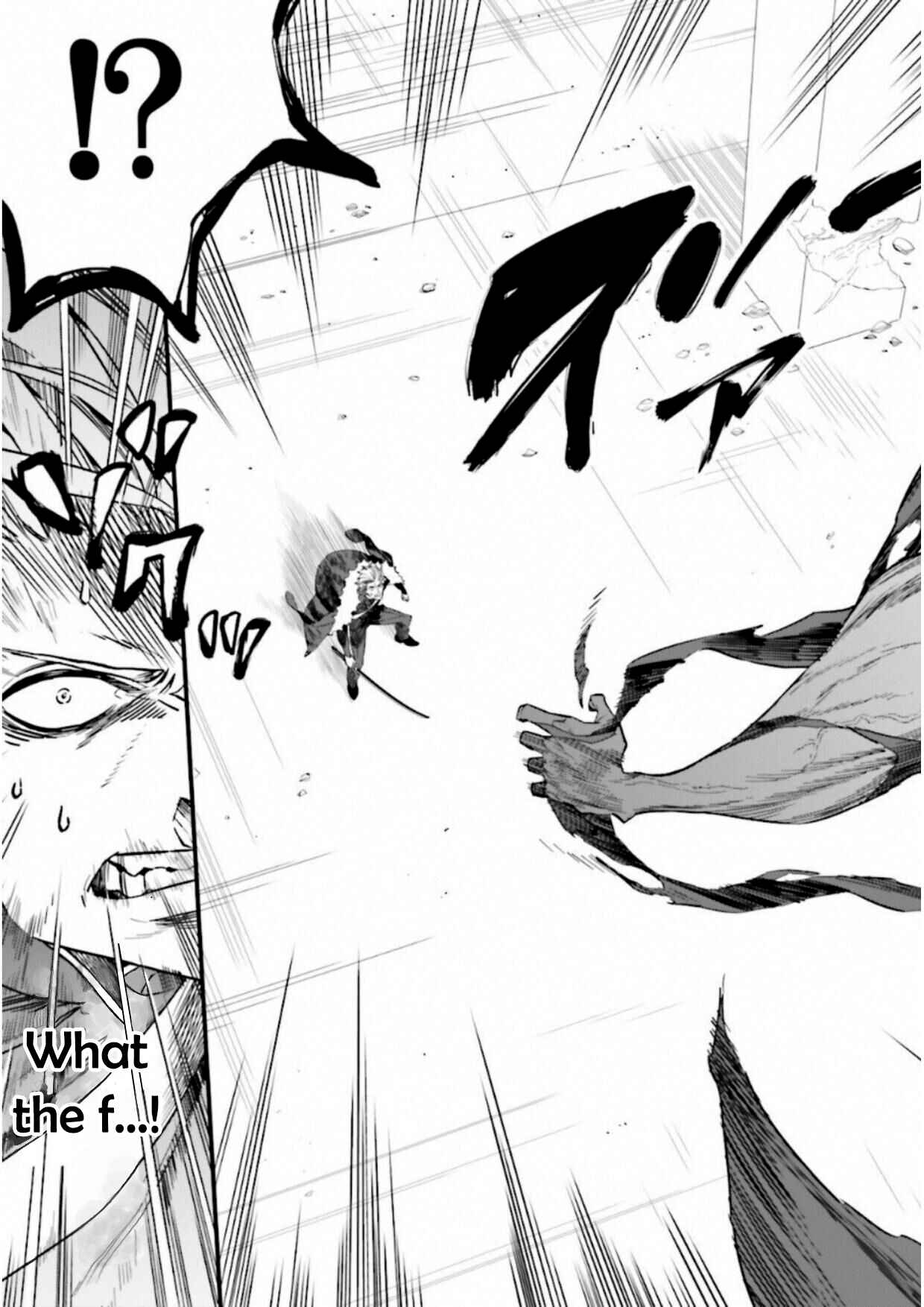 Page 3 Chapter 12.03 Fate/strange Fake