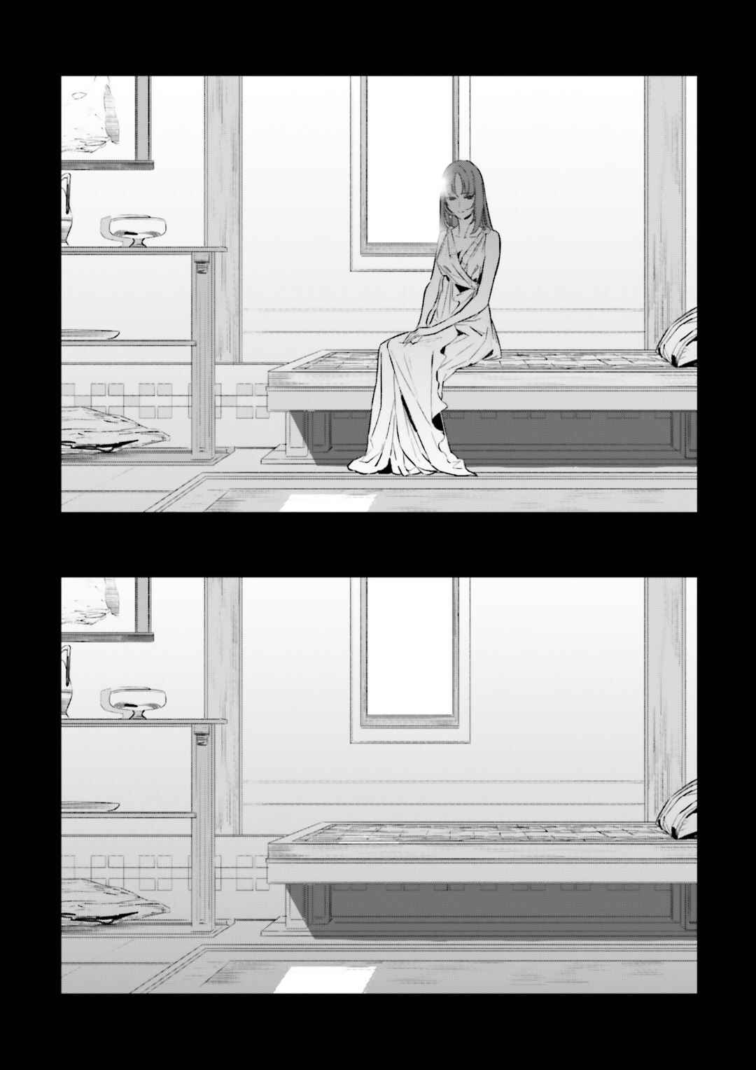 Page 18 Chapter 15.2 Fate/strange Fake