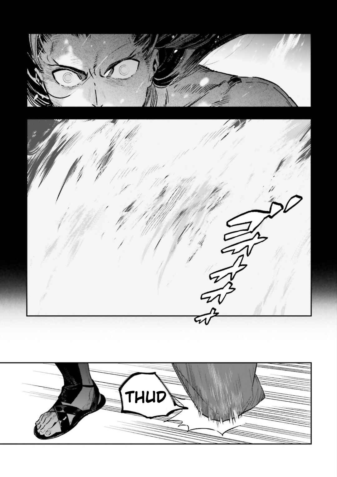 Page 22 Chapter 15.2 Fate/strange Fake