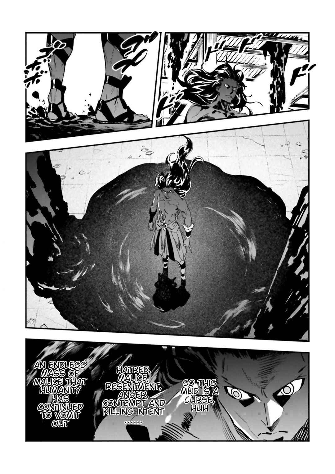 Page 32 Chapter 15.2 Fate/strange Fake