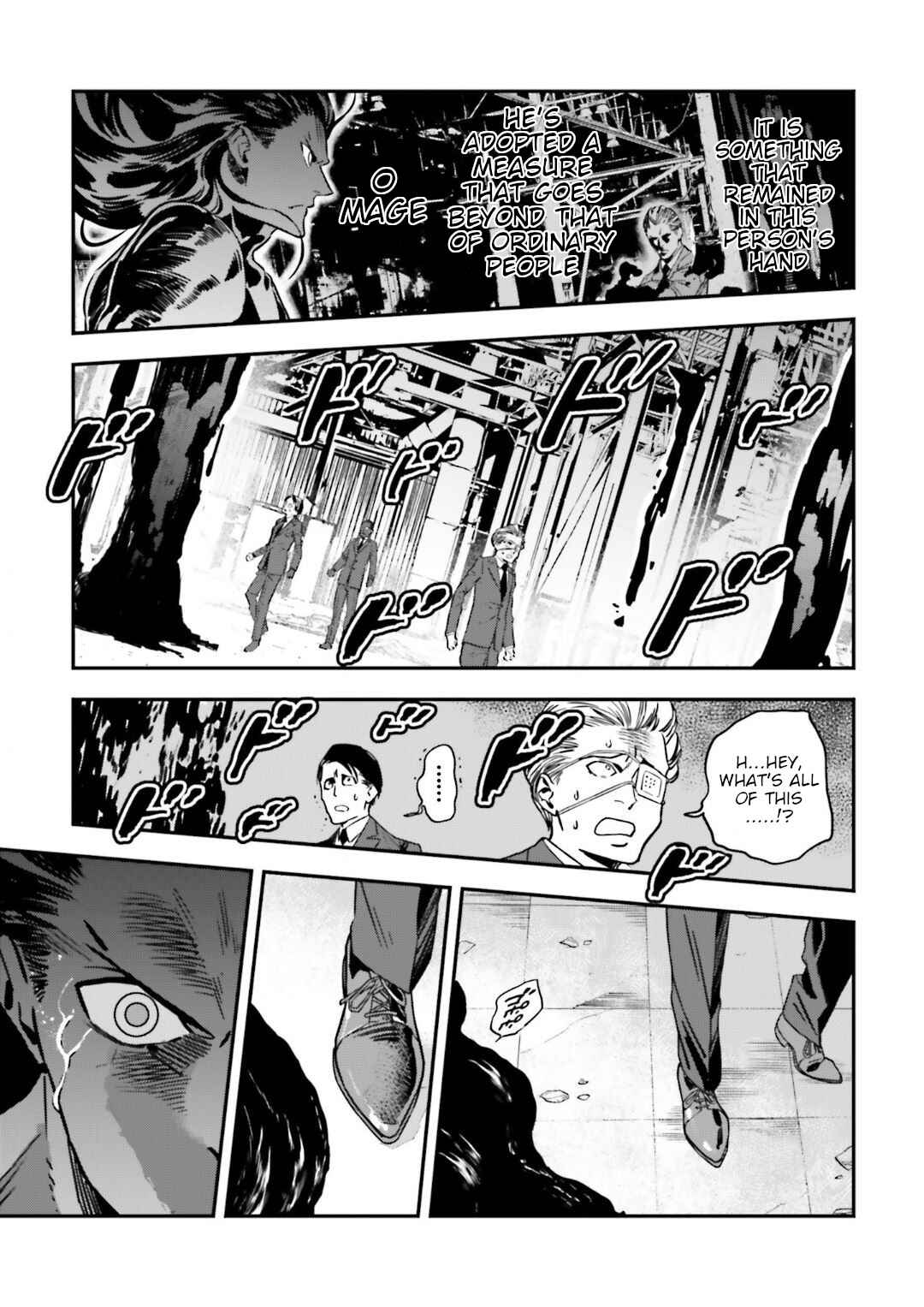 Page 33 Chapter 15.2 Fate/strange Fake