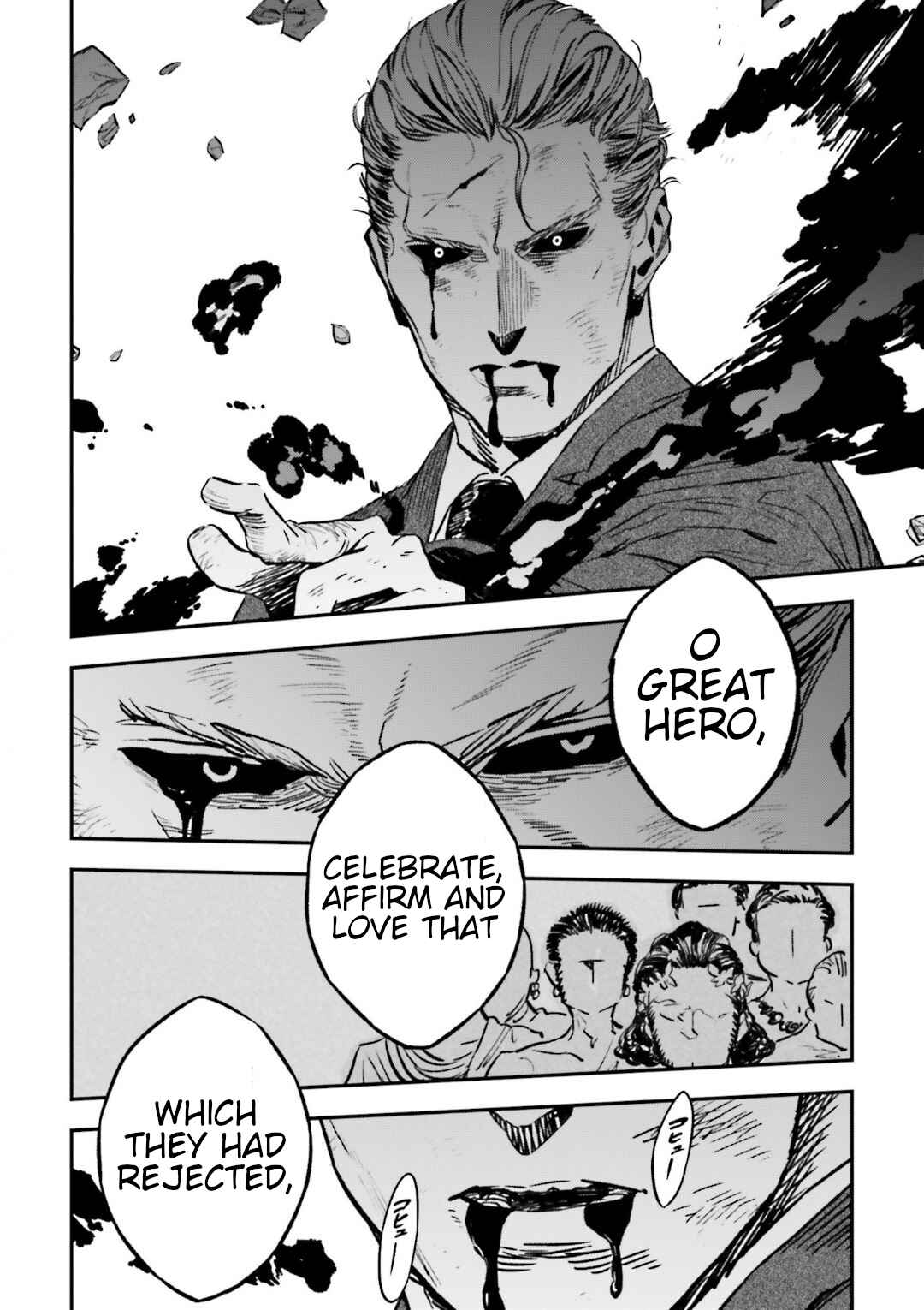 Page 36 Chapter 15.2 Fate/strange Fake