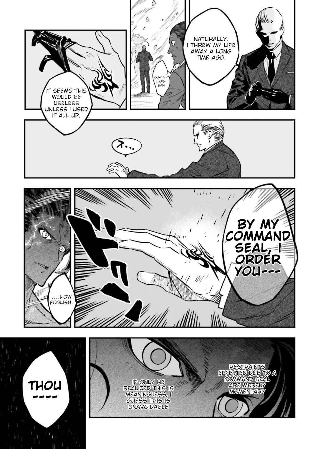Page 7 Chapter 15.2 Fate/strange Fake
