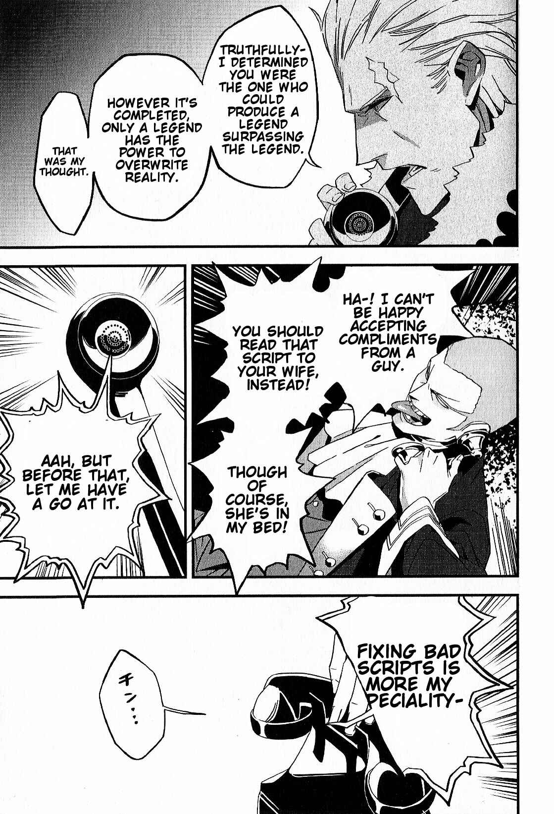 Page 13 Chapter 4 Fate/strange Fake