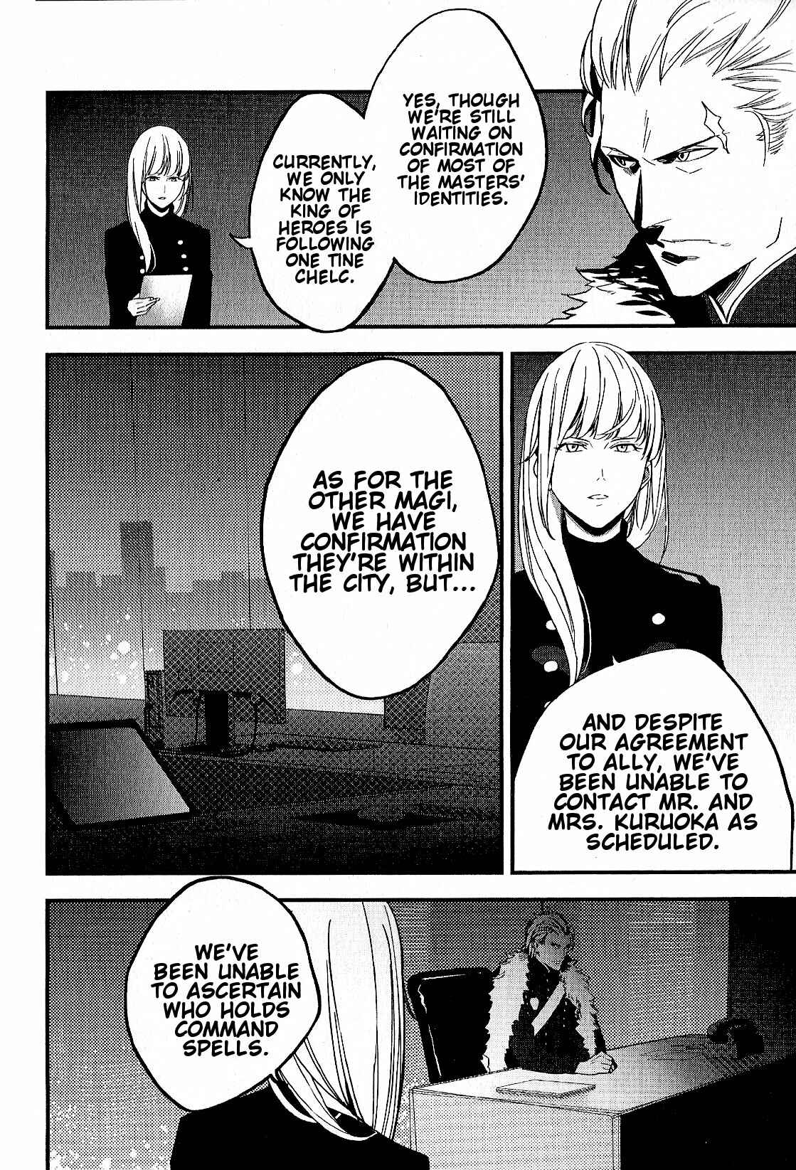 Page 2 Chapter 4 Fate/strange Fake