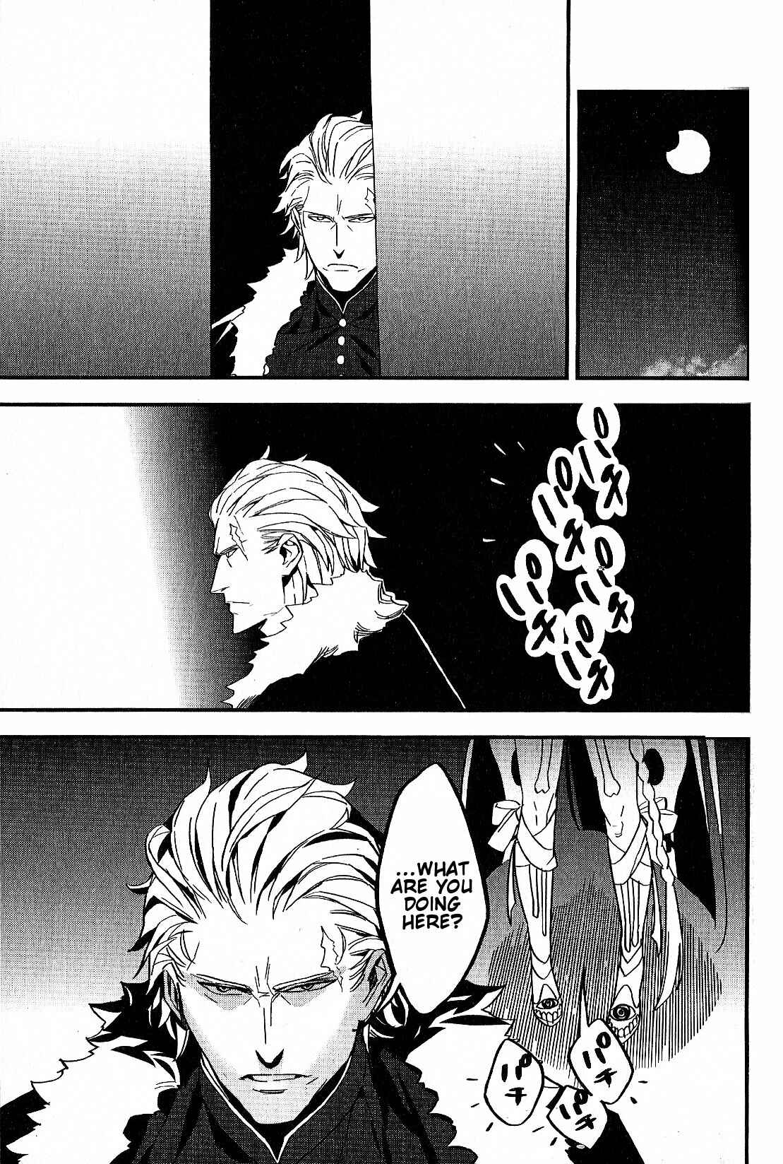 Page 25 Chapter 4 Fate/strange Fake