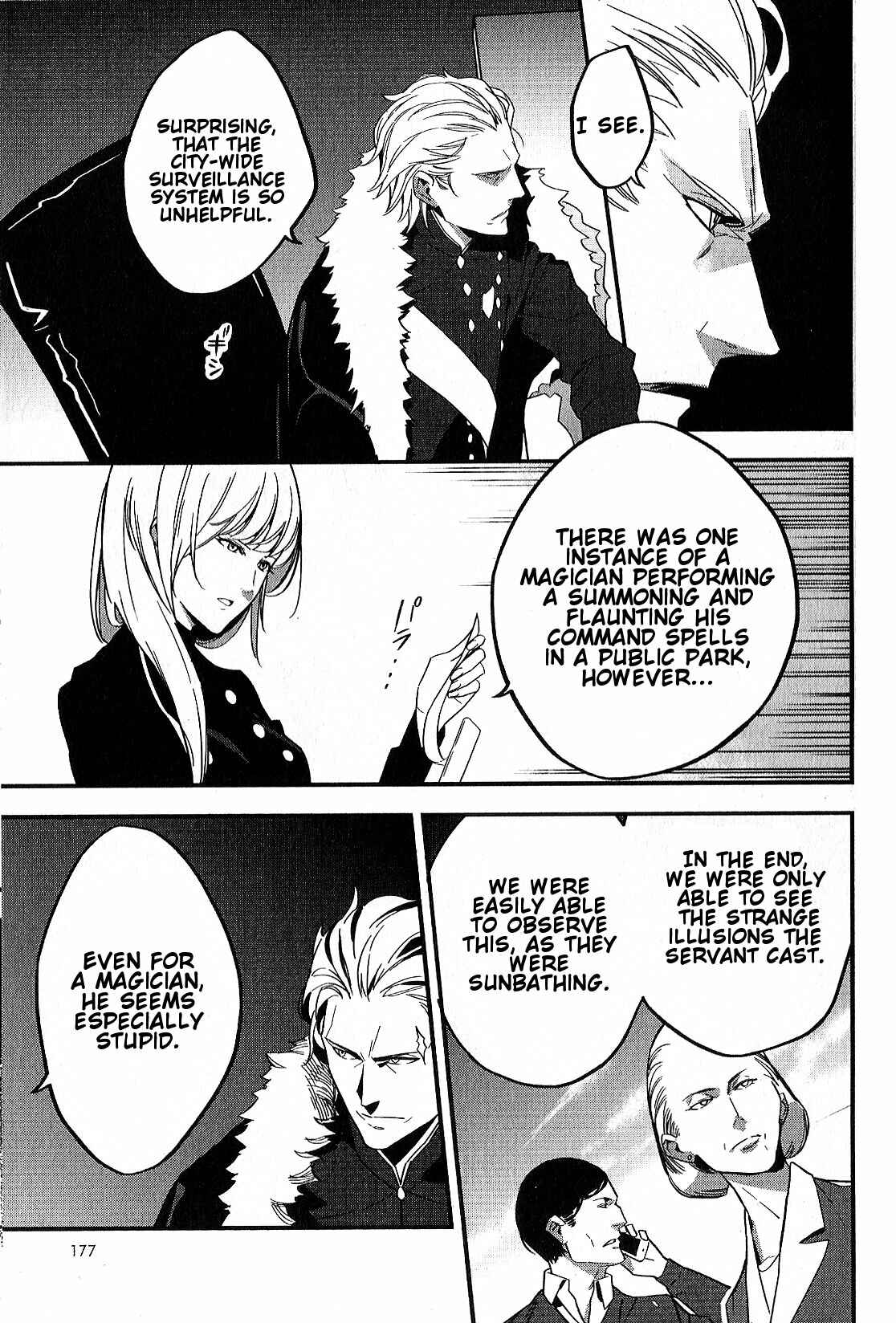 Page 3 Chapter 4 Fate/strange Fake