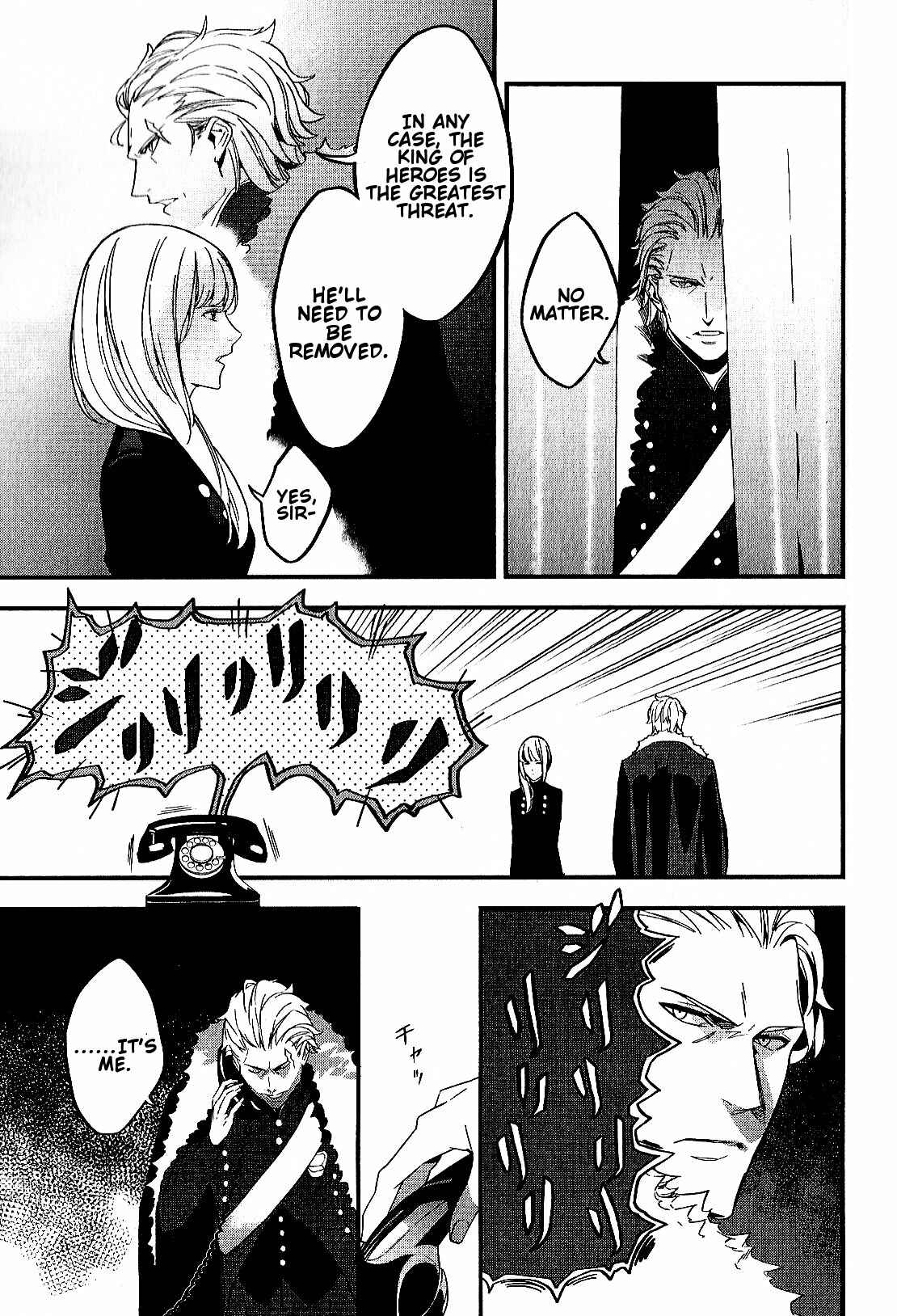 Page 5 Chapter 4 Fate/strange Fake
