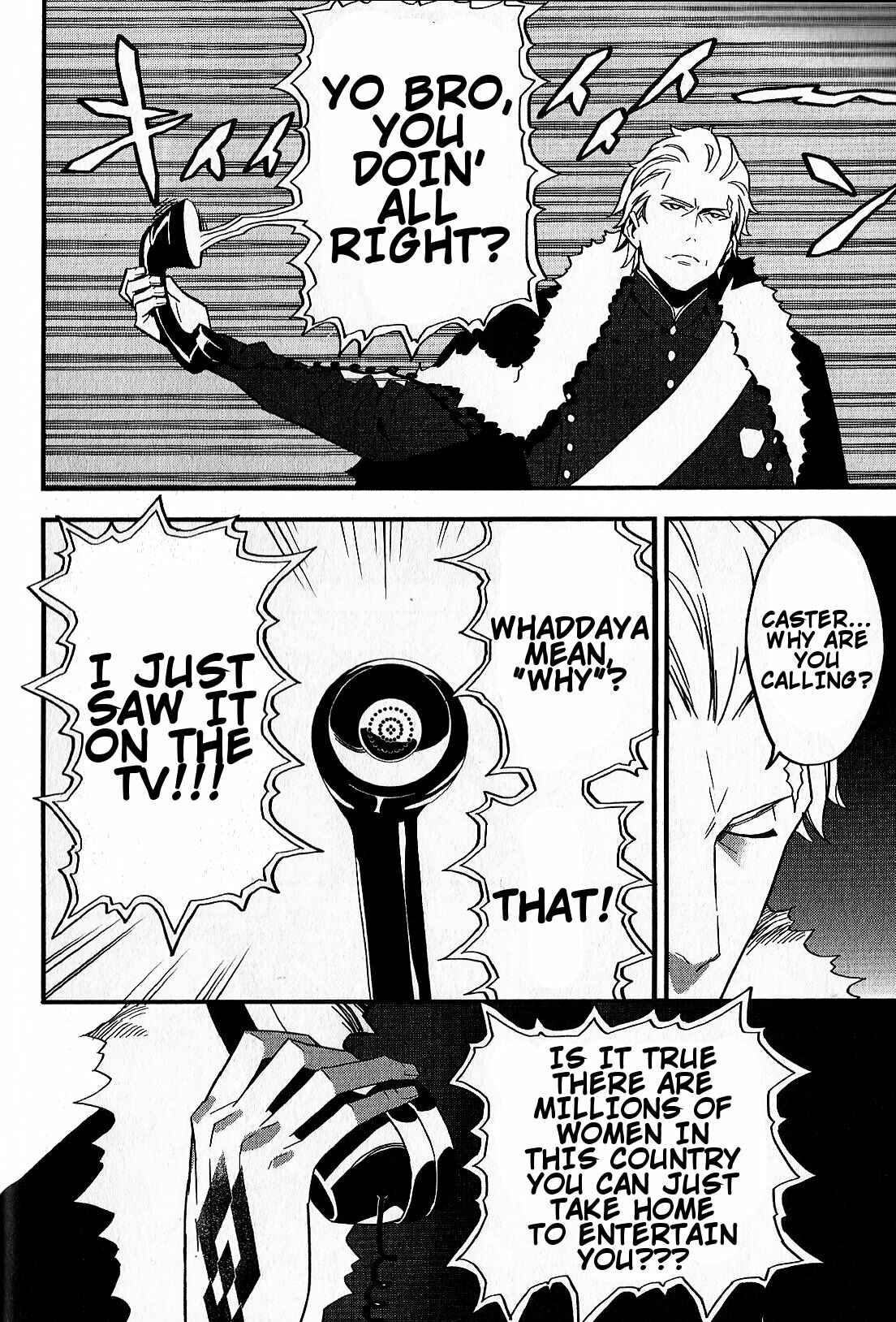 Page 6 Chapter 4 Fate/strange Fake