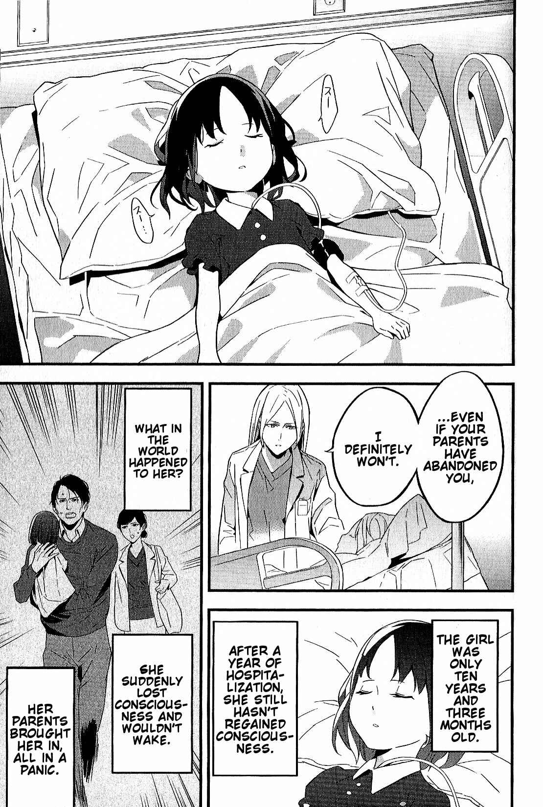 Page 15 Chapter 5 Fate/strange Fake