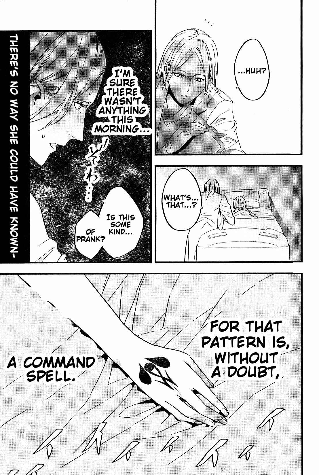 Page 17 Chapter 5 Fate/strange Fake