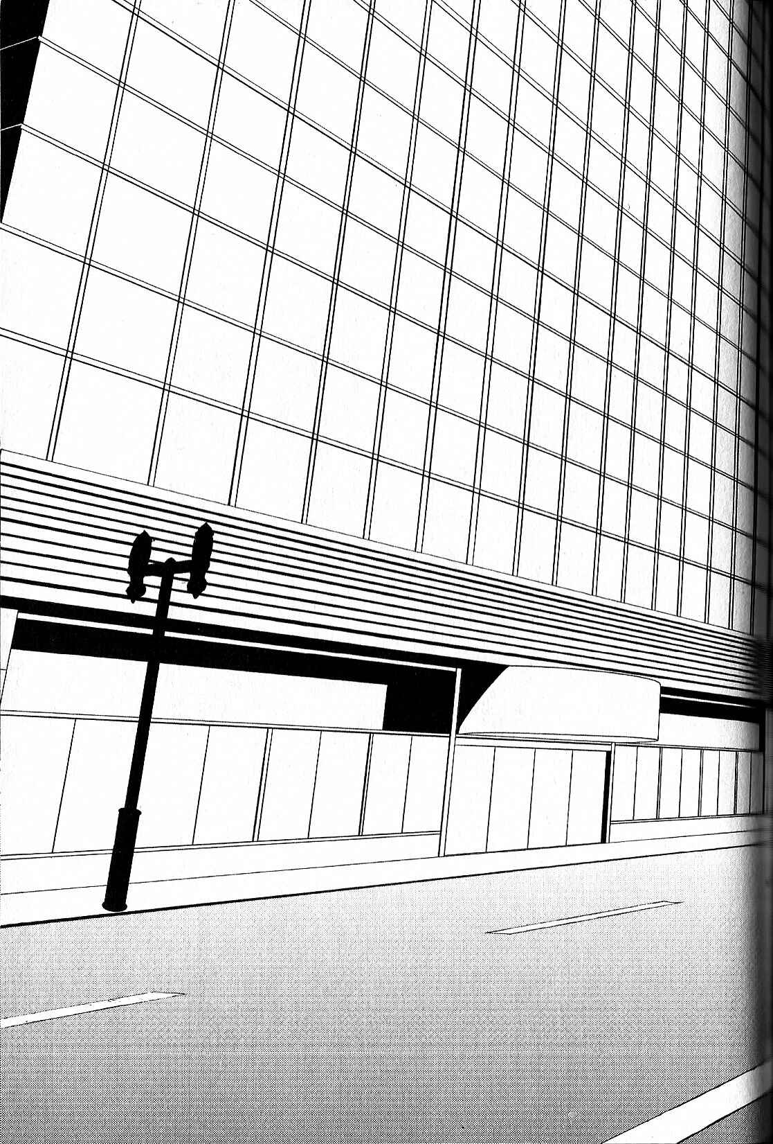 Page 4 Chapter 5 Fate/strange Fake