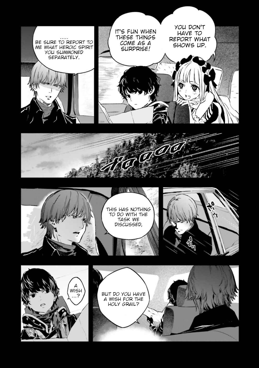 Page 2 Chapter 14 Fate/strange Fake