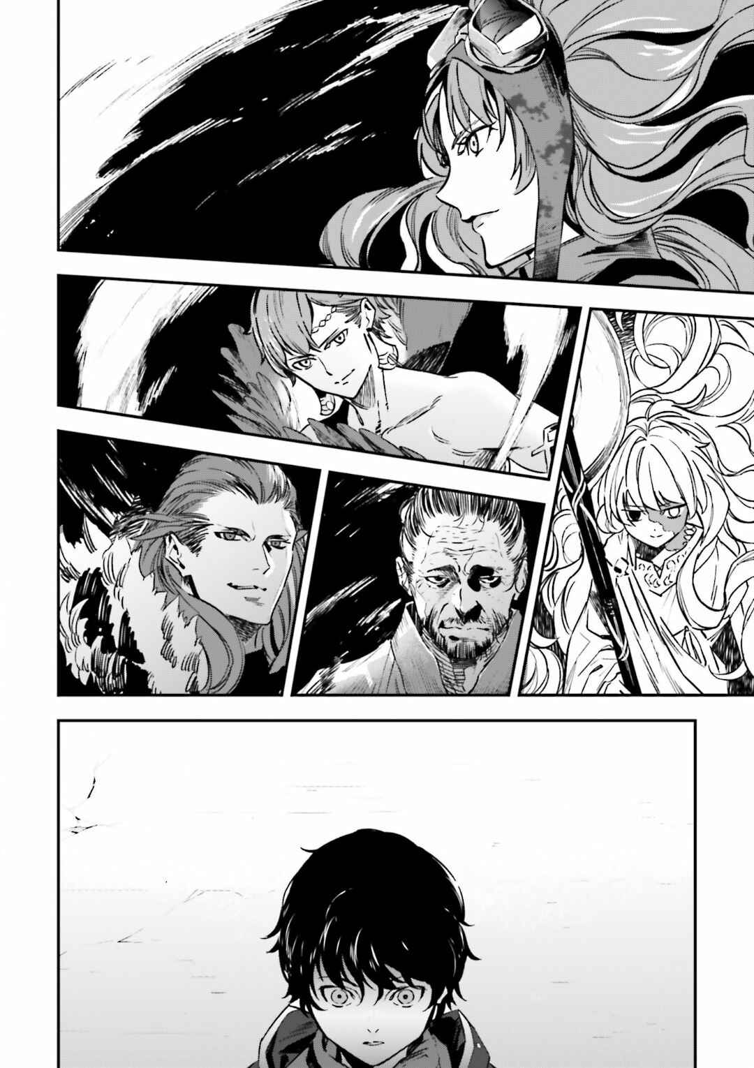 Page 23 Chapter 14 Fate/strange Fake