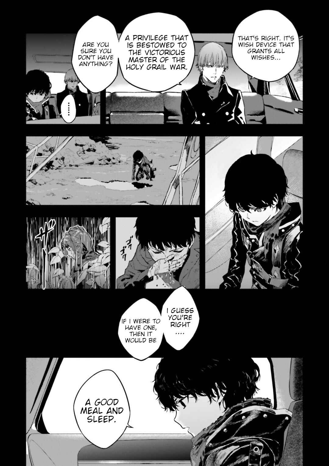Page 3 Chapter 14 Fate/strange Fake