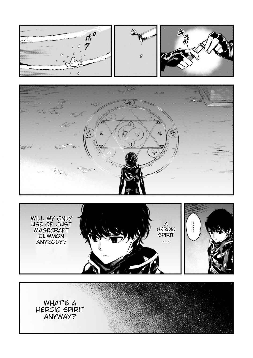 Page 5 Chapter 14 Fate/strange Fake