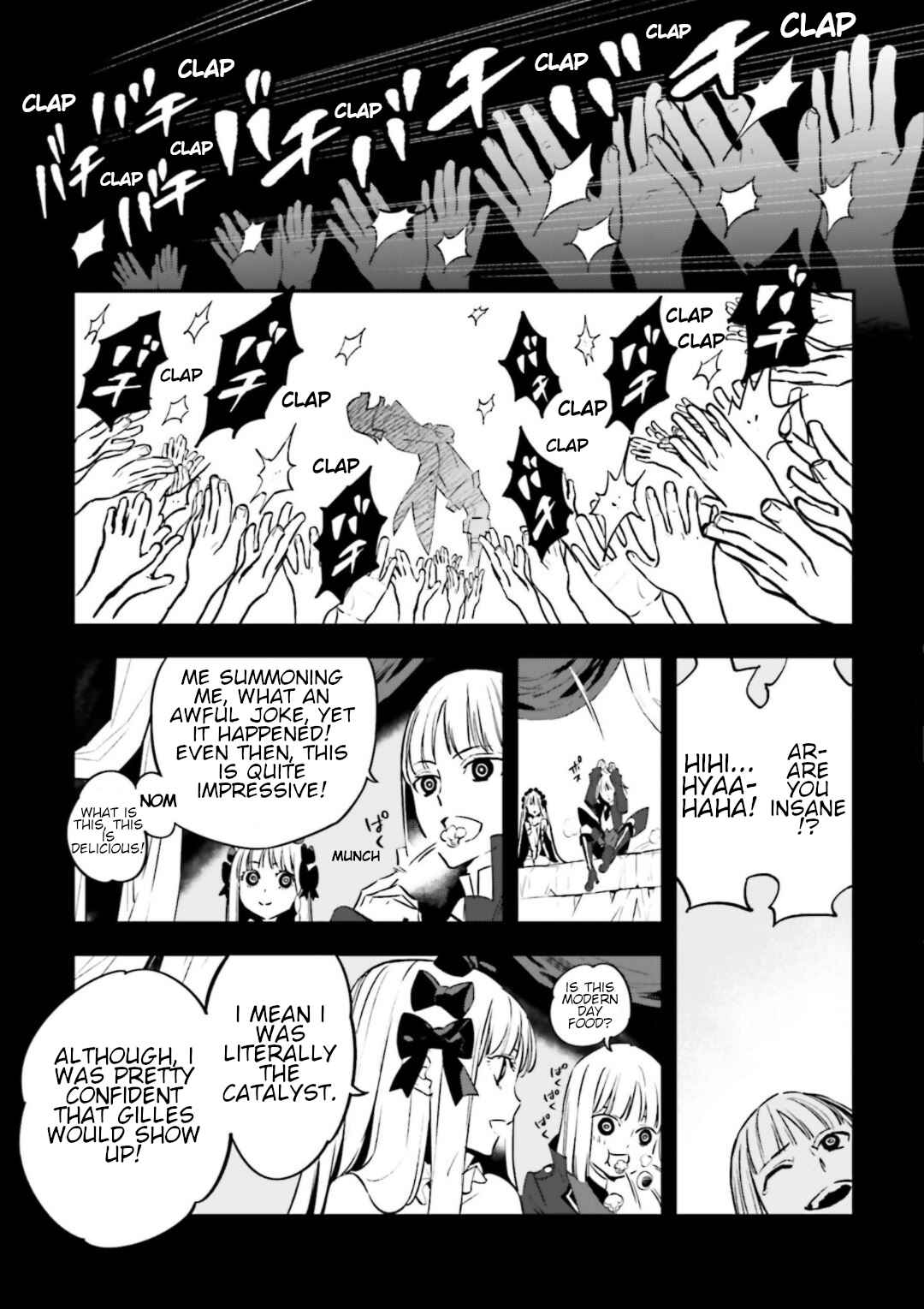 Page 12 Chapter 16.5 Fate/strange Fake