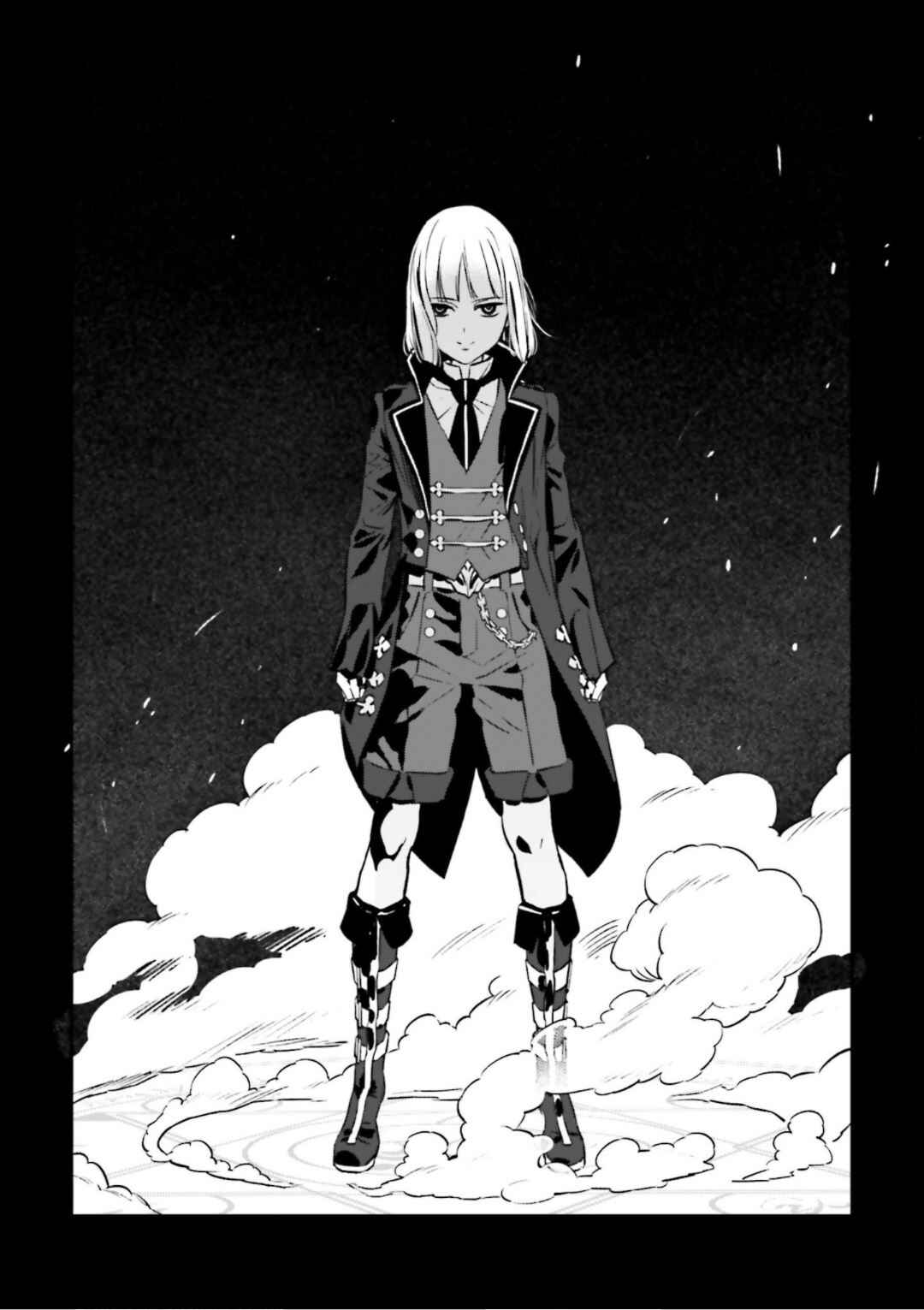Page 6 Chapter 16.5 Fate/strange Fake