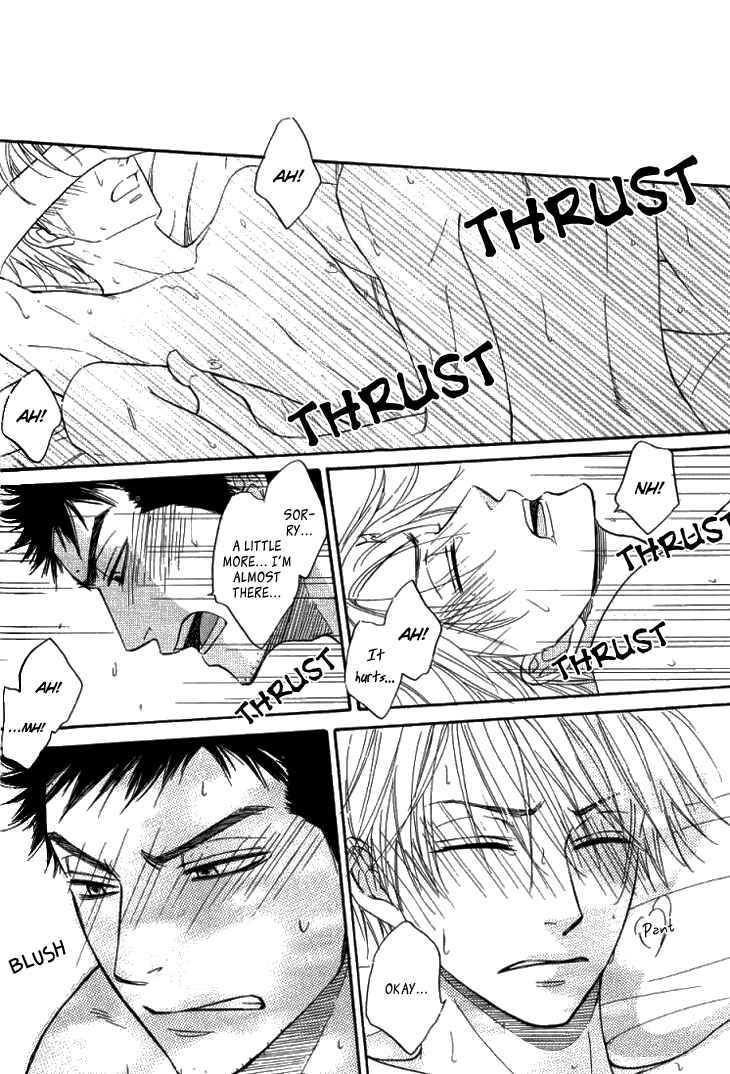 Page 10 Chapter 9.6 Doushiyoumo Nai Keredo