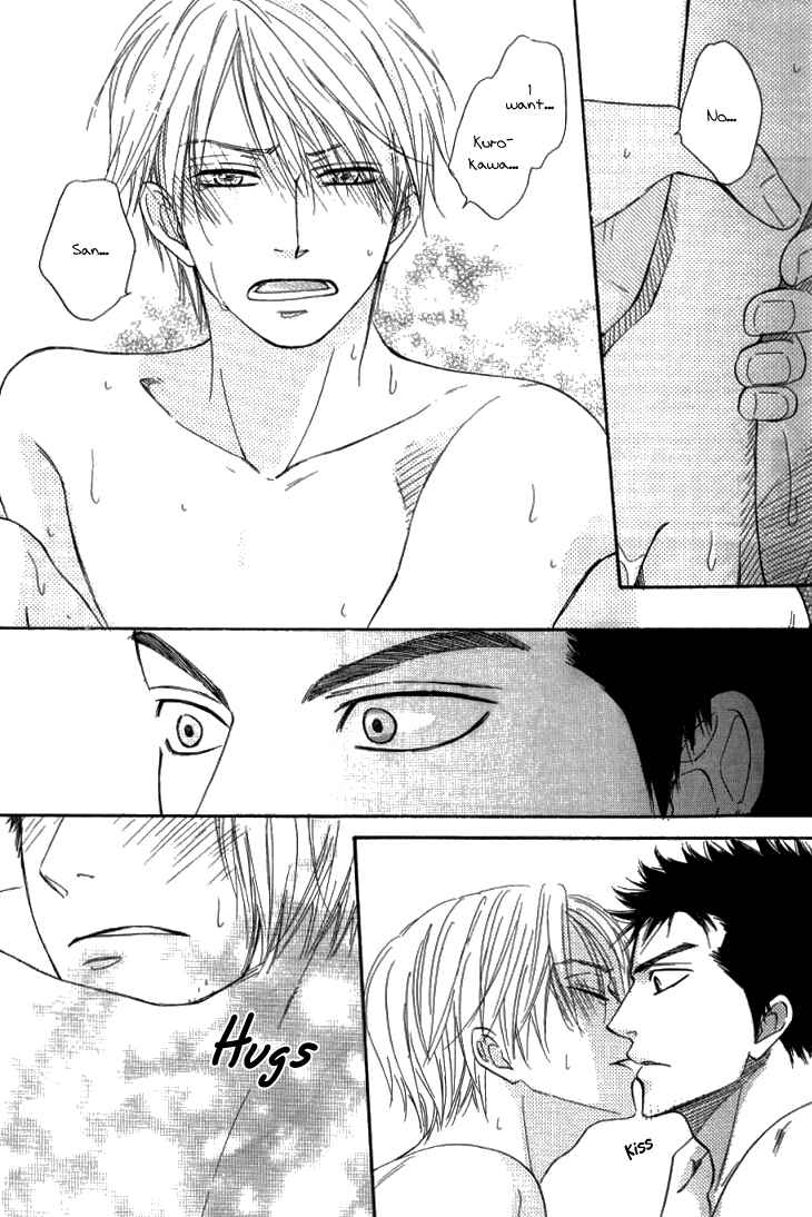 Page 9 Chapter 9.6 Doushiyoumo Nai Keredo