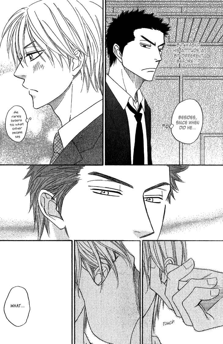 Page 13 Chapter 10 Doushiyoumo Nai Keredo
