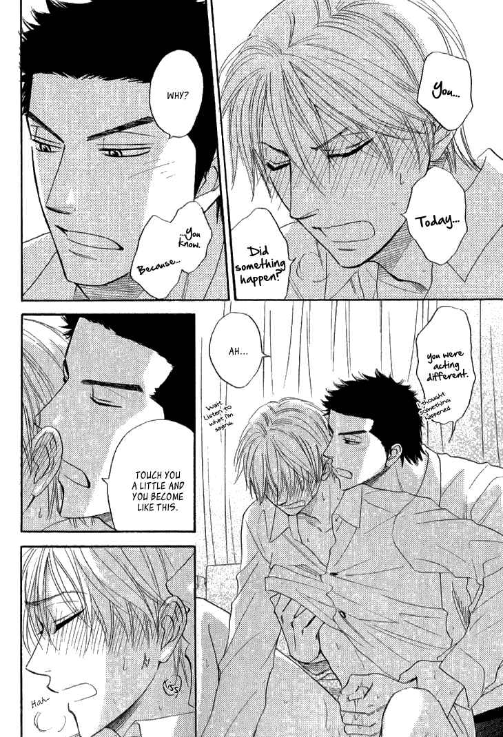 Page 18 Chapter 10 Doushiyoumo Nai Keredo