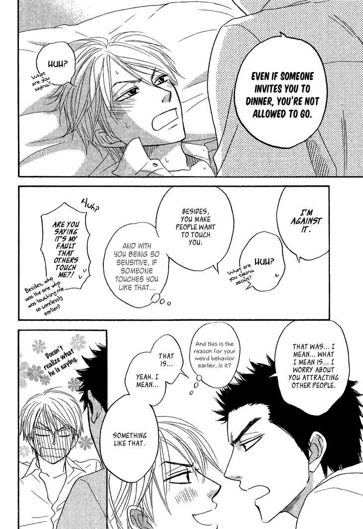 Page 20 Chapter 10 Doushiyoumo Nai Keredo