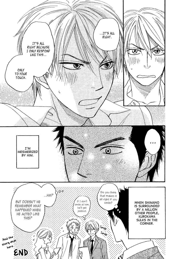 Page 21 Chapter 10 Doushiyoumo Nai Keredo