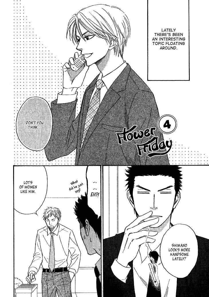 Page 8 Chapter 10 Doushiyoumo Nai Keredo
