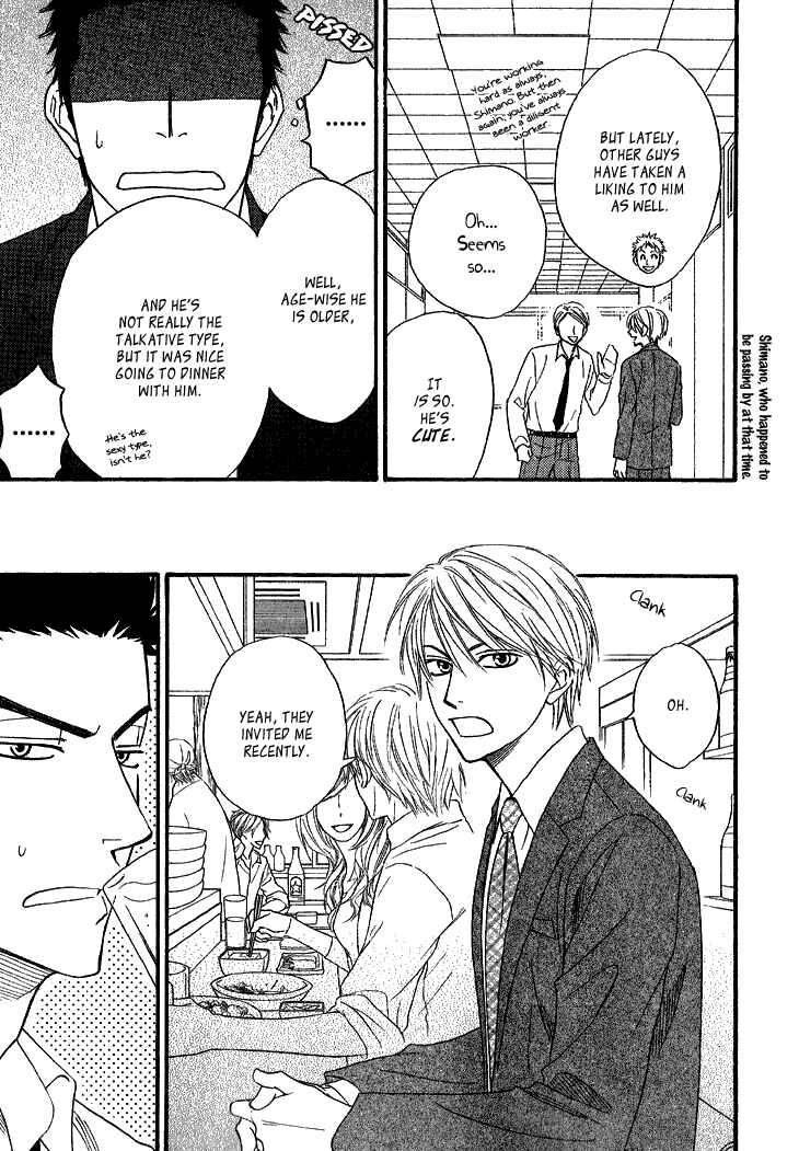 Page 9 Chapter 10 Doushiyoumo Nai Keredo