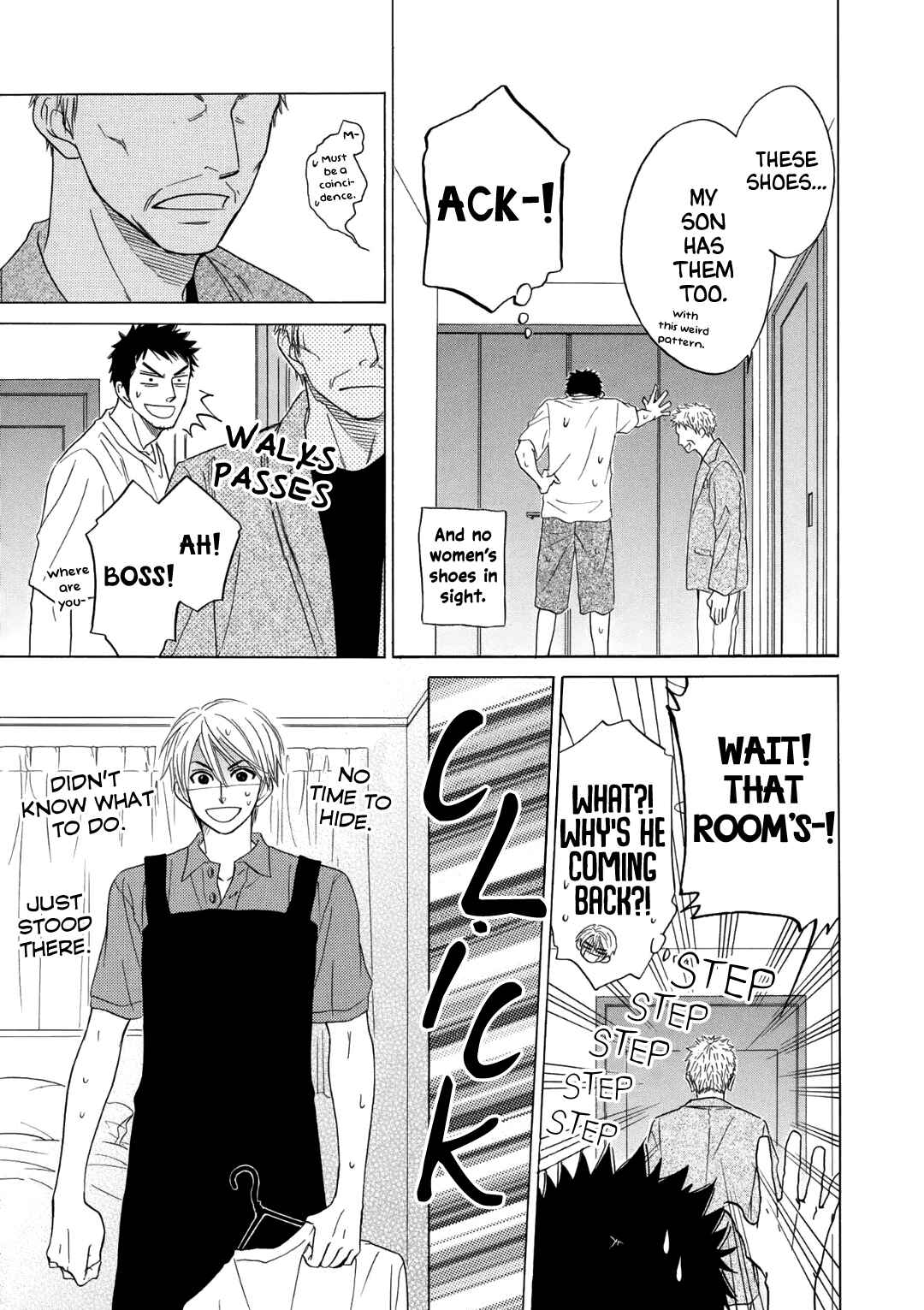 Page 17 Chapter 9.9 Doushiyoumo Nai Keredo