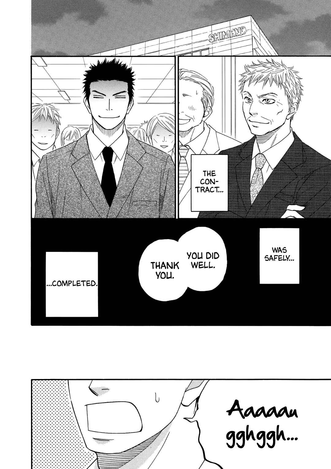 Page 32 Chapter 9.9 Doushiyoumo Nai Keredo