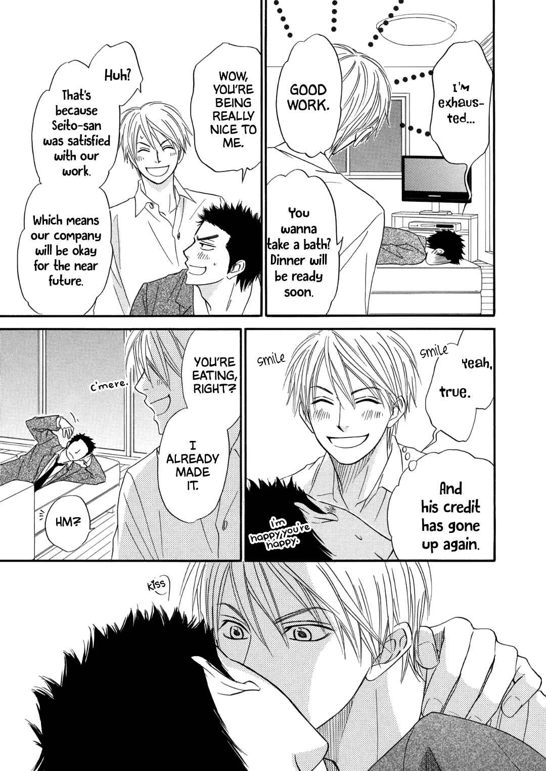 Page 33 Chapter 9.9 Doushiyoumo Nai Keredo