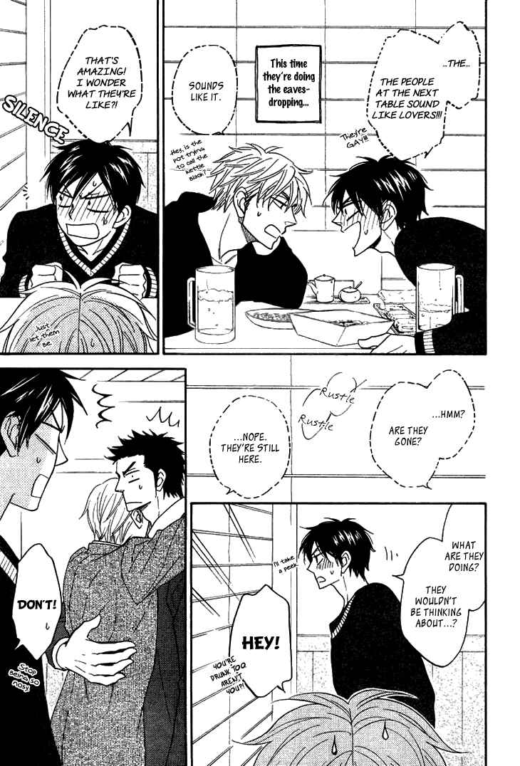 Page 10 Chapter 11 Doushiyoumo Nai Keredo
