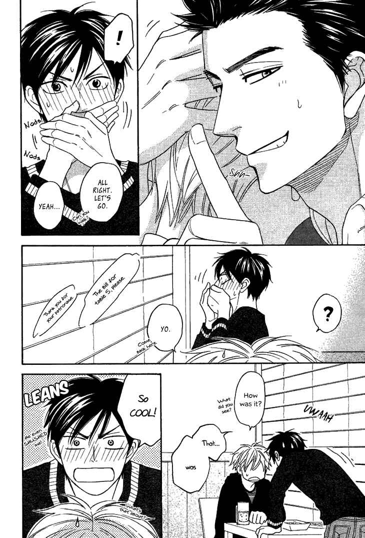 Page 11 Chapter 11 Doushiyoumo Nai Keredo