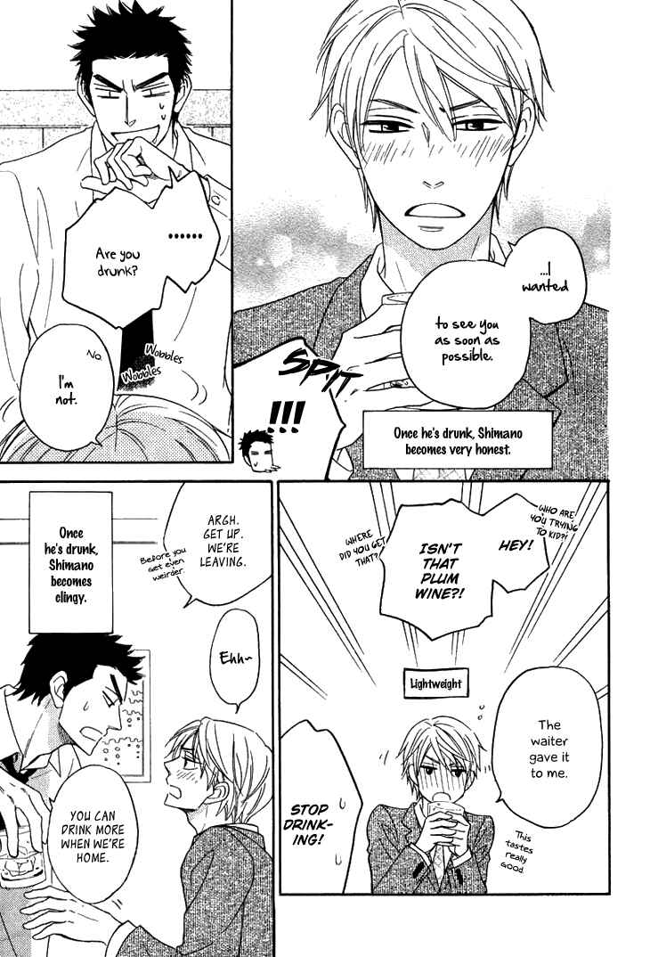 Page 8 Chapter 11 Doushiyoumo Nai Keredo