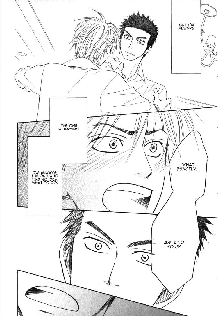 Page 25 Chapter 5.2 Doushiyoumo Nai Keredo