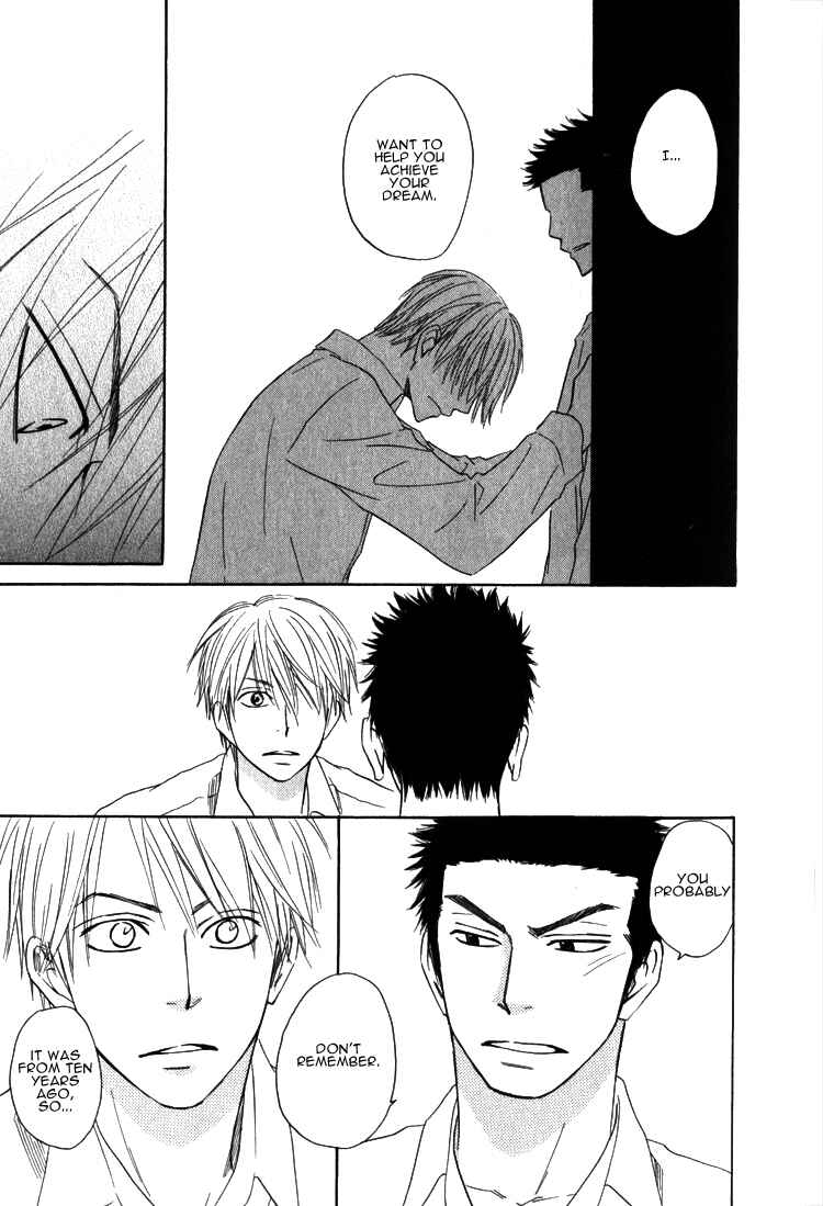 Page 26 Chapter 5.2 Doushiyoumo Nai Keredo