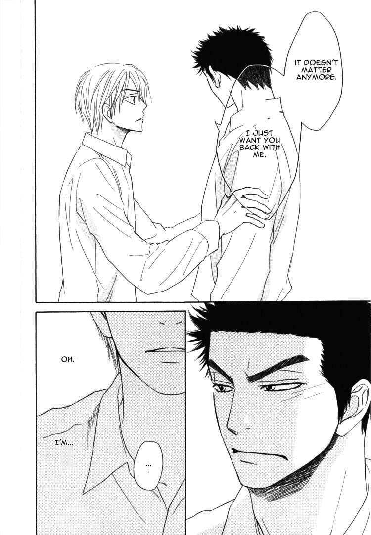 Page 29 Chapter 5.2 Doushiyoumo Nai Keredo