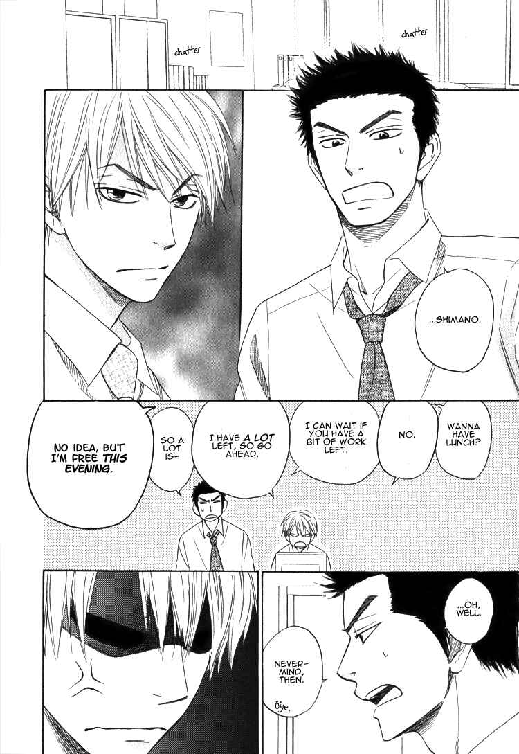 Page 3 Chapter 5.2 Doushiyoumo Nai Keredo